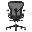 The back of the Aeron Office Chair from Herman Miller highlighting the adjustable posturefit SL back.