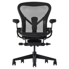 The front of the Aeron Office Chair from Herman Miller.