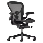 The Aeron Office Chair from Herman Miller, available in all sizes at Move with Light today.